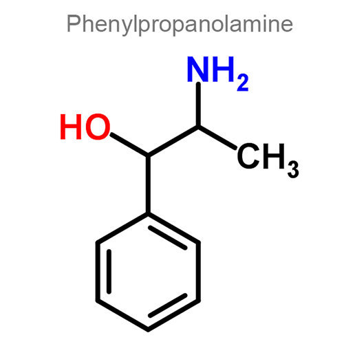 Структурная формула 3 Ацетилсалициловая кислота + Хлорфенамин + Фенилпропаноламин