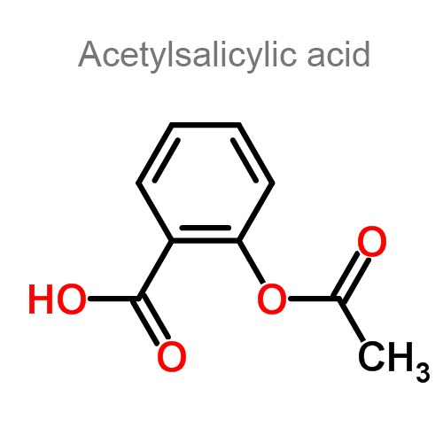 Структурная формула Ацетилсалициловая кислота + Кодеин + Кофеин + Парацетамол