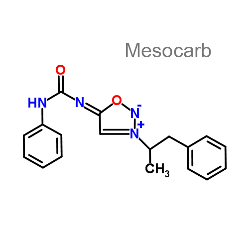 Структурная формула Адамантилбромфениламин + Мезокарб