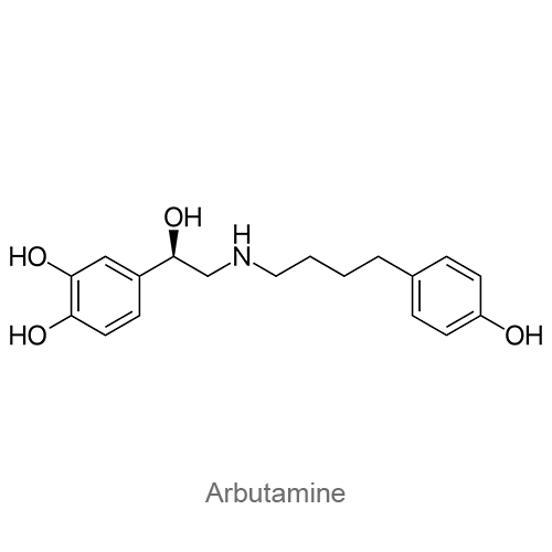 Арбутамин структурная формула
