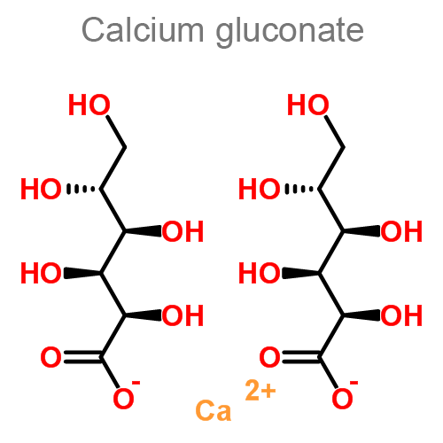 Структурная формула 2 Аскорбиновая кислота + Бромгексина гидрохлорид + Кальция глюконат + Парацетамол + Рутозид