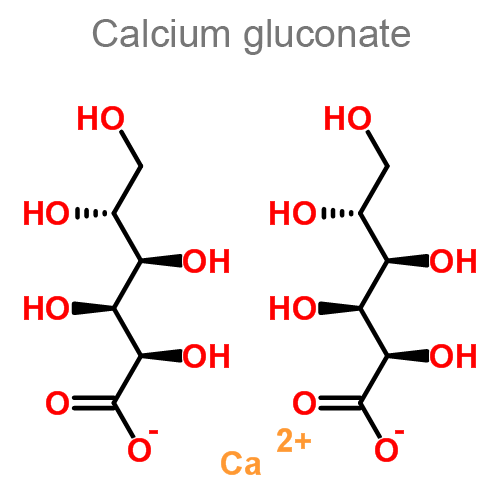 Структурная формула 2 Аскорбиновая кислота + Кальция глюконат + Лоратадин + Парацетамол + Римантадин + Рутозид