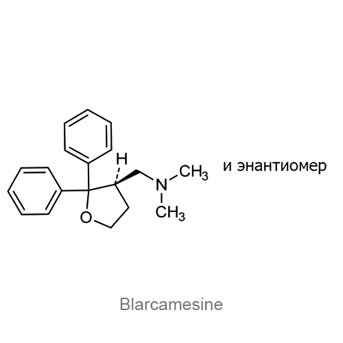 Структурная формула Бларкамезин