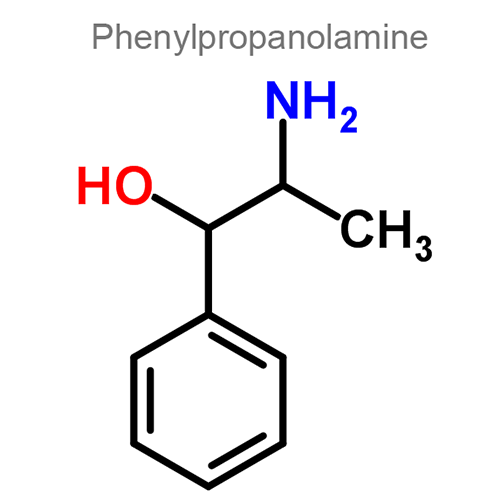 Структурная формула 2 Бромфенирамин + Фенилпропаноламин + Кодеин