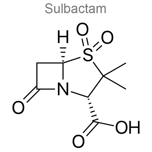 Структурная формула 2 Цефоперазон + Сульбактам