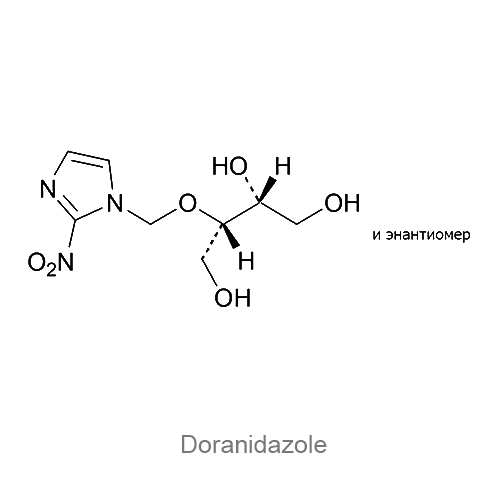 Доранидазол структурная формула