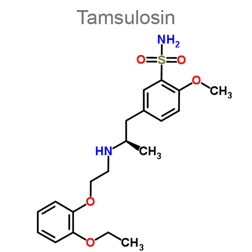 Структурная формула 2 Дутастерид + Тамсулозин