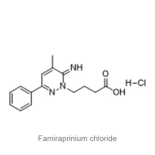 Структурная формула Фамираприния хлорид