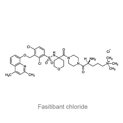 Структурная формула Фазитибанта хлорид