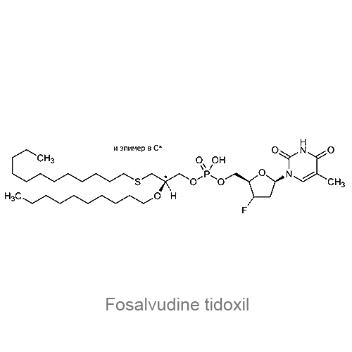 Структурная формула Фосалвудин тидоксил