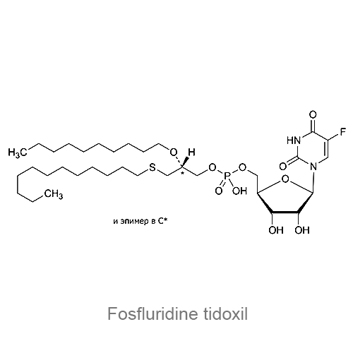Структурная формула Фосфлуридин тидоксил