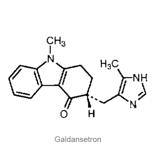 Галдансетрон структурная формула