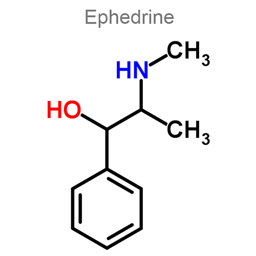 Структурная формула 2 Глауцин + Эфедрин