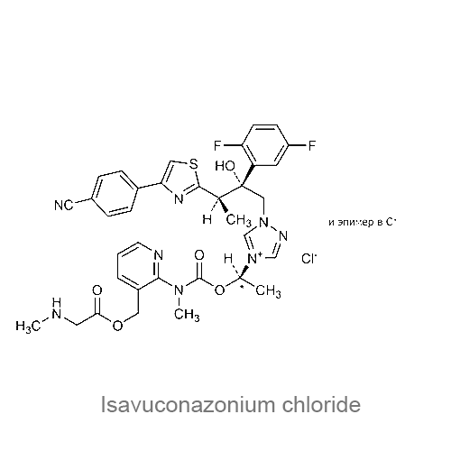 Структурная формула Изавуконазония хлорид