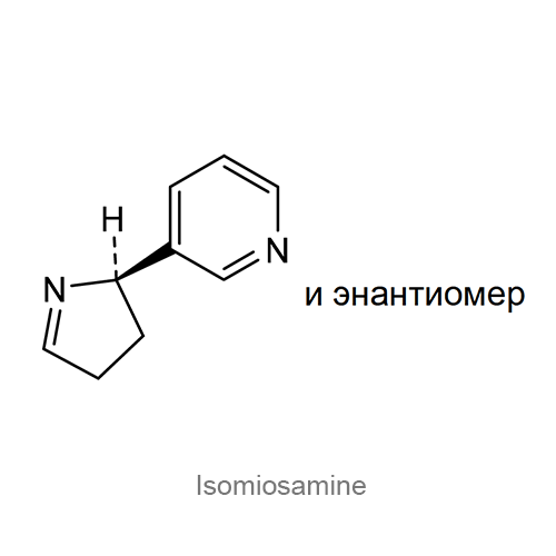 Изомиозамин структурная формула