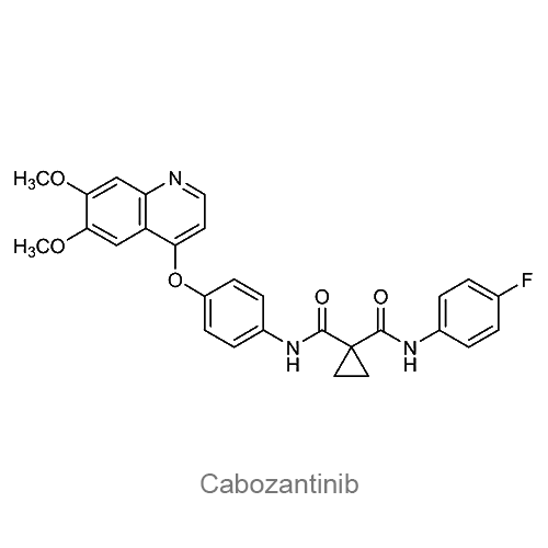Кабозантиниб структурная формула