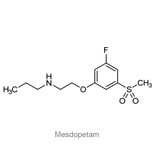 Структурная формула Месдопетам