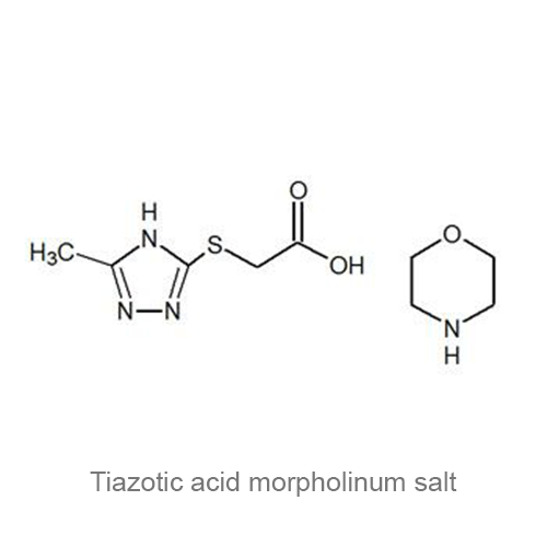 Морфолиниевая соль тиазотовой кислоты структурная формула