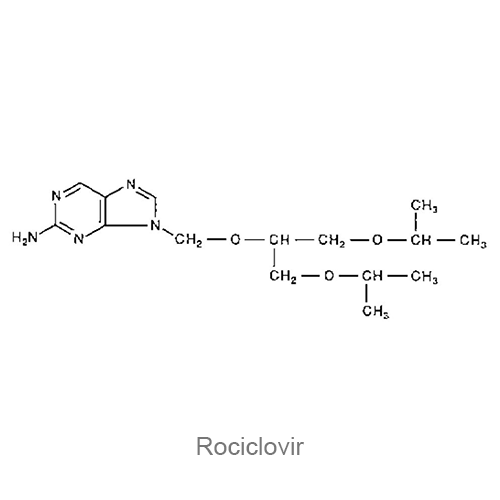 Структурная формула Роцикловир