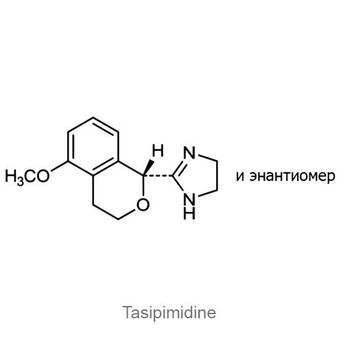 Тасипимидин структурная формула
