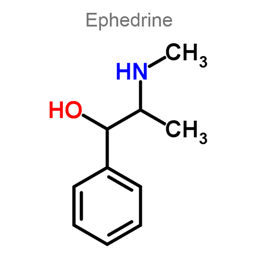 Структурная формула 2 Теофиллин + Эфедрин + Гидроксизин