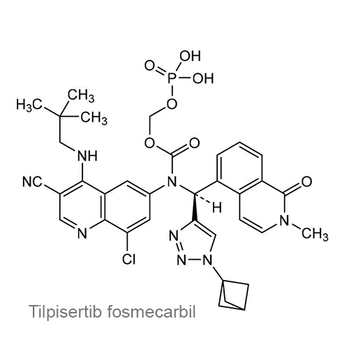 Тилписертиб фосмекарбил структурная формула