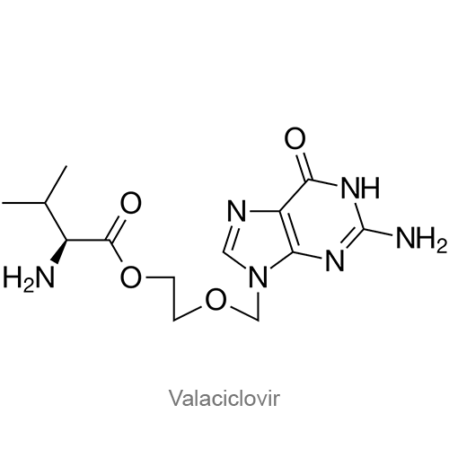 Валацикловир структурная формула