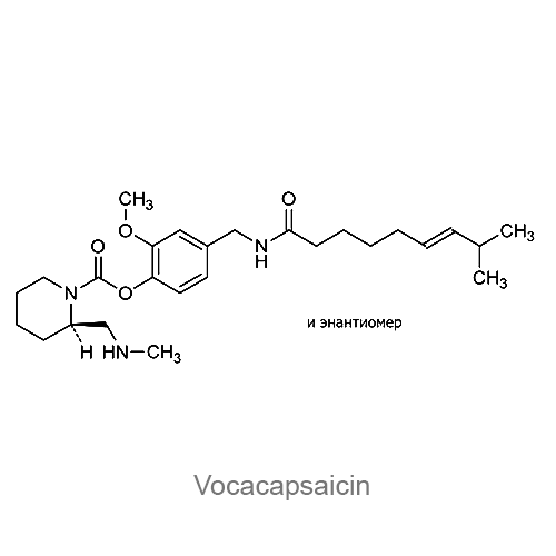 Вокакапсаицин структурная формула