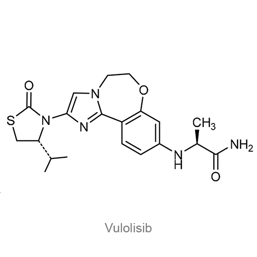Вулолисиб структурная формула