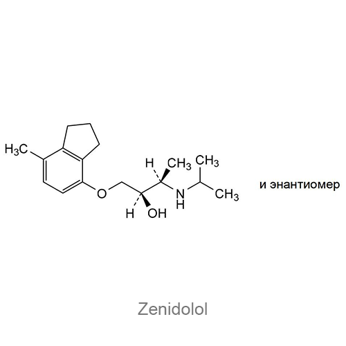 Структурная формула Зенидолол
