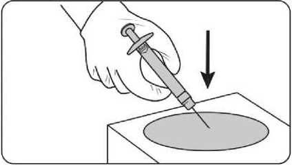 ИКАТИБАНТ ВЕЛФАРМ