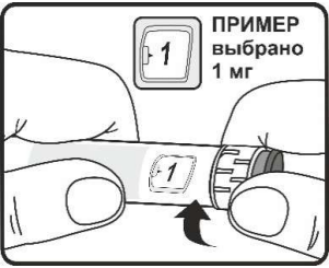 Инсудайв Слим