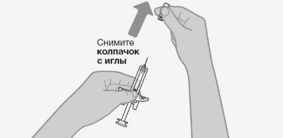 Нукала (меполизумаб)