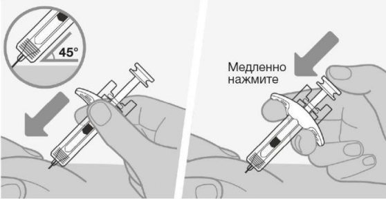 Нукала (меполизумаб)