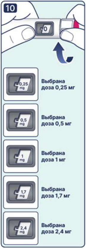 Семавик Некст