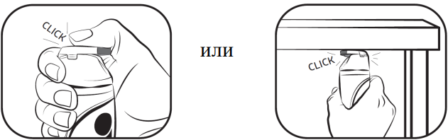 Вольтарен Эмульгель