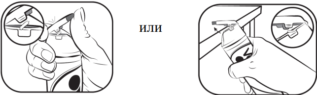 Вольтарен Эмульгель